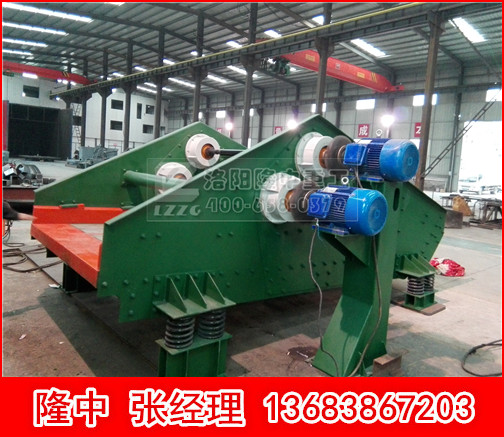 尾礦干排篩 尾礦干排篩.jpg