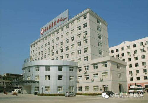 醫(yī)院防撞扶手