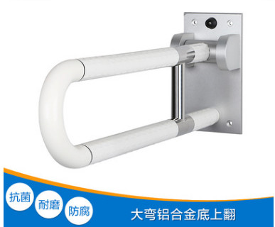 你們的無(wú)障礙扶手產(chǎn)品針對(duì)的是殘障人士，正常人能用嗎